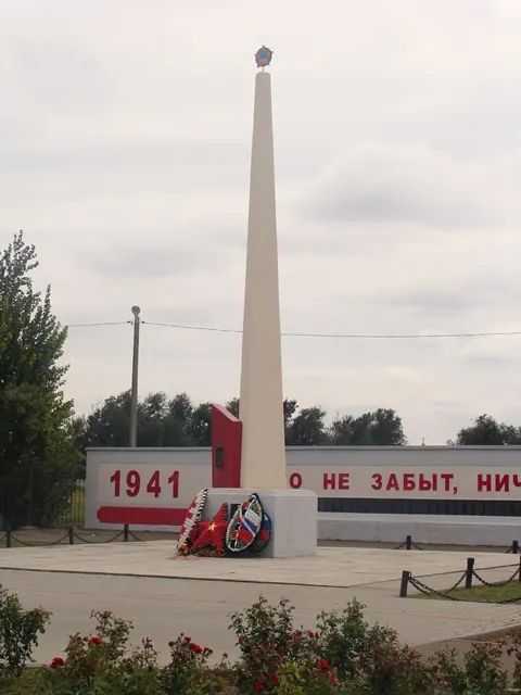 Степные просторы. Ко дню Целины