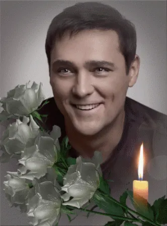 Памяти Юрия Шатунова…