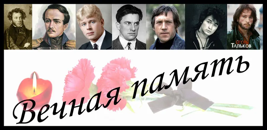 Мне не понять тебя... мне не понять...