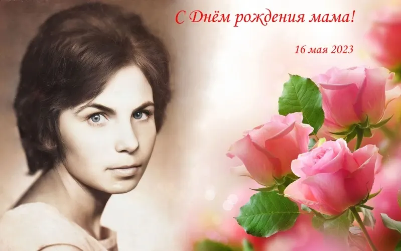 "Цветы нашей жизни"_ К юбилею...