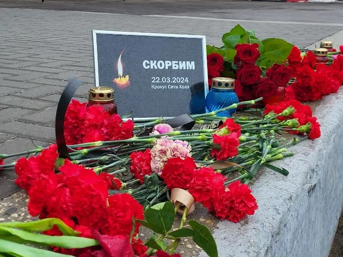 22.03.24 Крокус Сити. Вечная память…