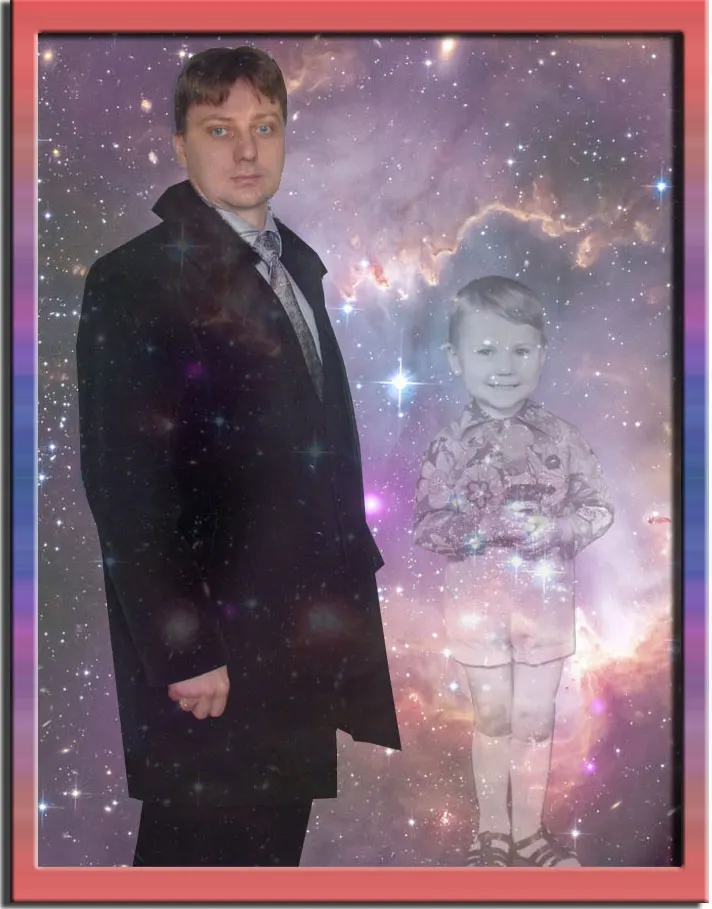 Мальчишка... моей души