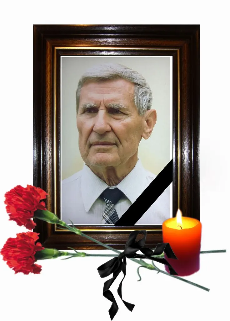 Виктор Недвига. Светлой памяти посвящается...