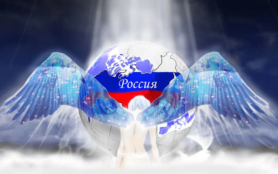 Дай жизнь мне...