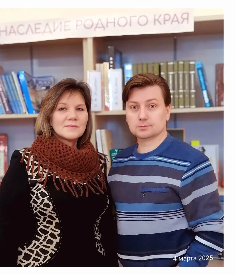 Посвящается Демёхиной Галине, Человеку дарящему свет этому миру…