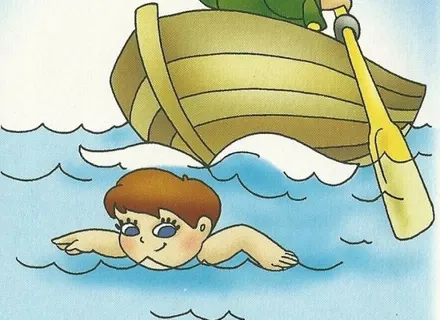 Безопасность на воде...