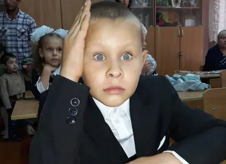 Наш Валера из 2 Б