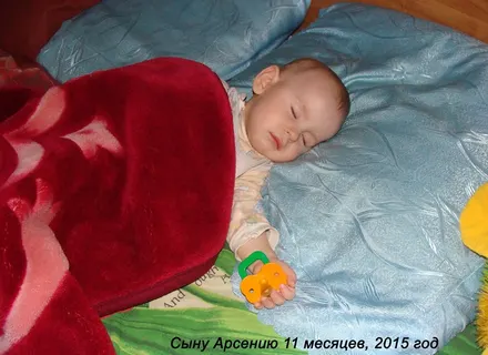 Колыбельная сыну