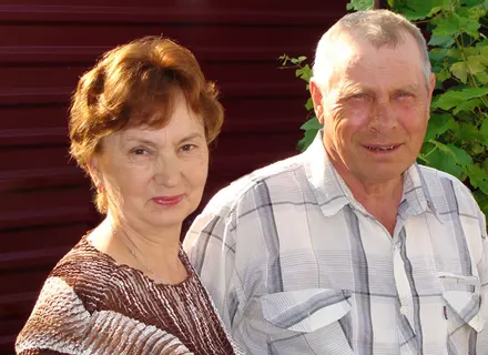 Посвящается моим Родителям