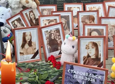 «Сорок дней… город Старобельск»