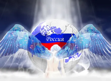Дай жизнь мне...